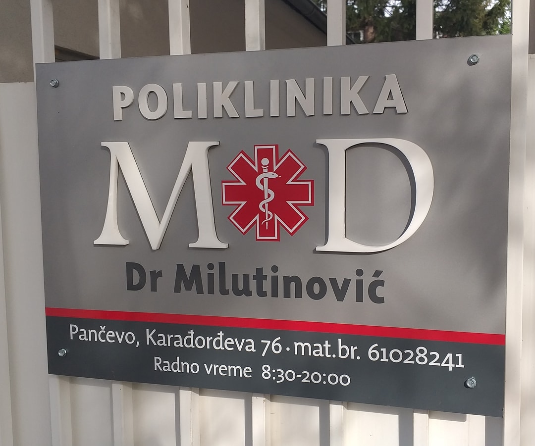 Reklama