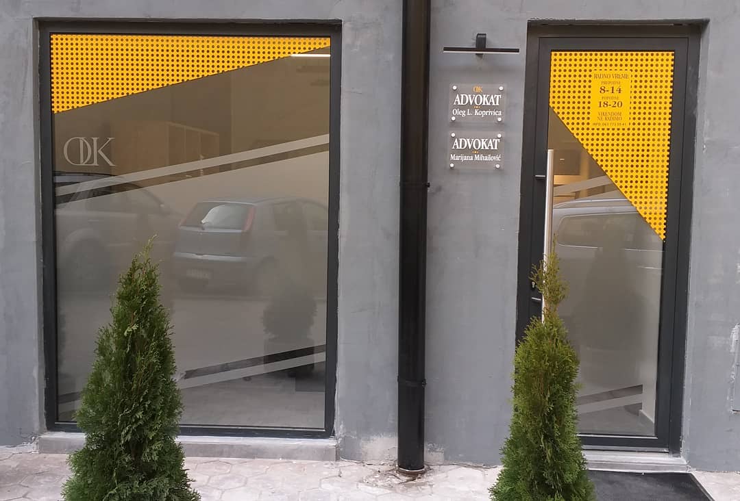 Reklama